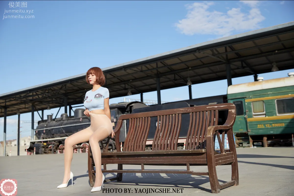 Yaojingshe photo 70