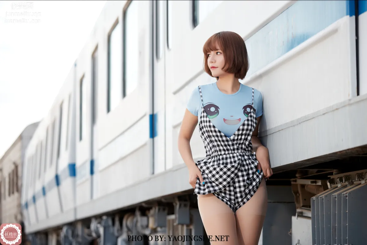 Yaojingshe photo 78