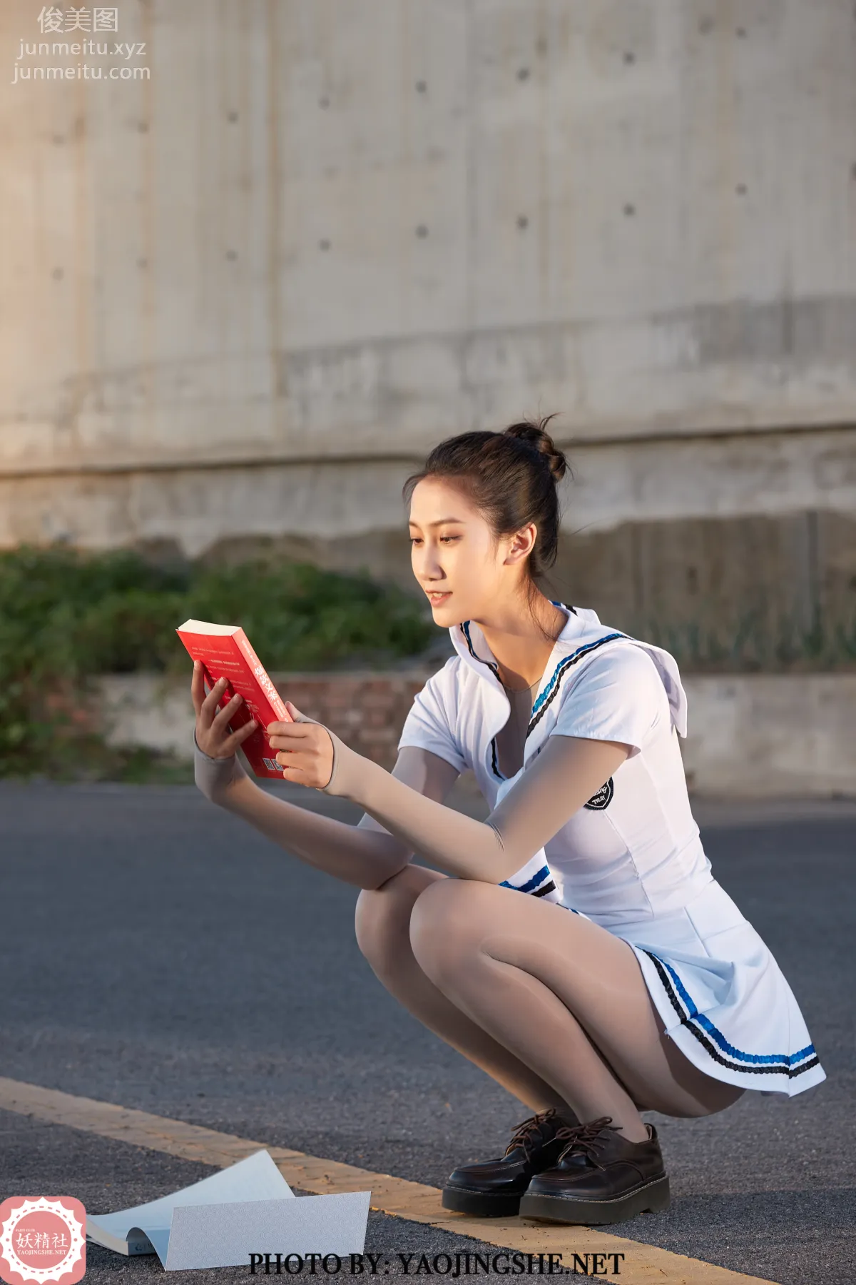 Yaojingshe photo 3