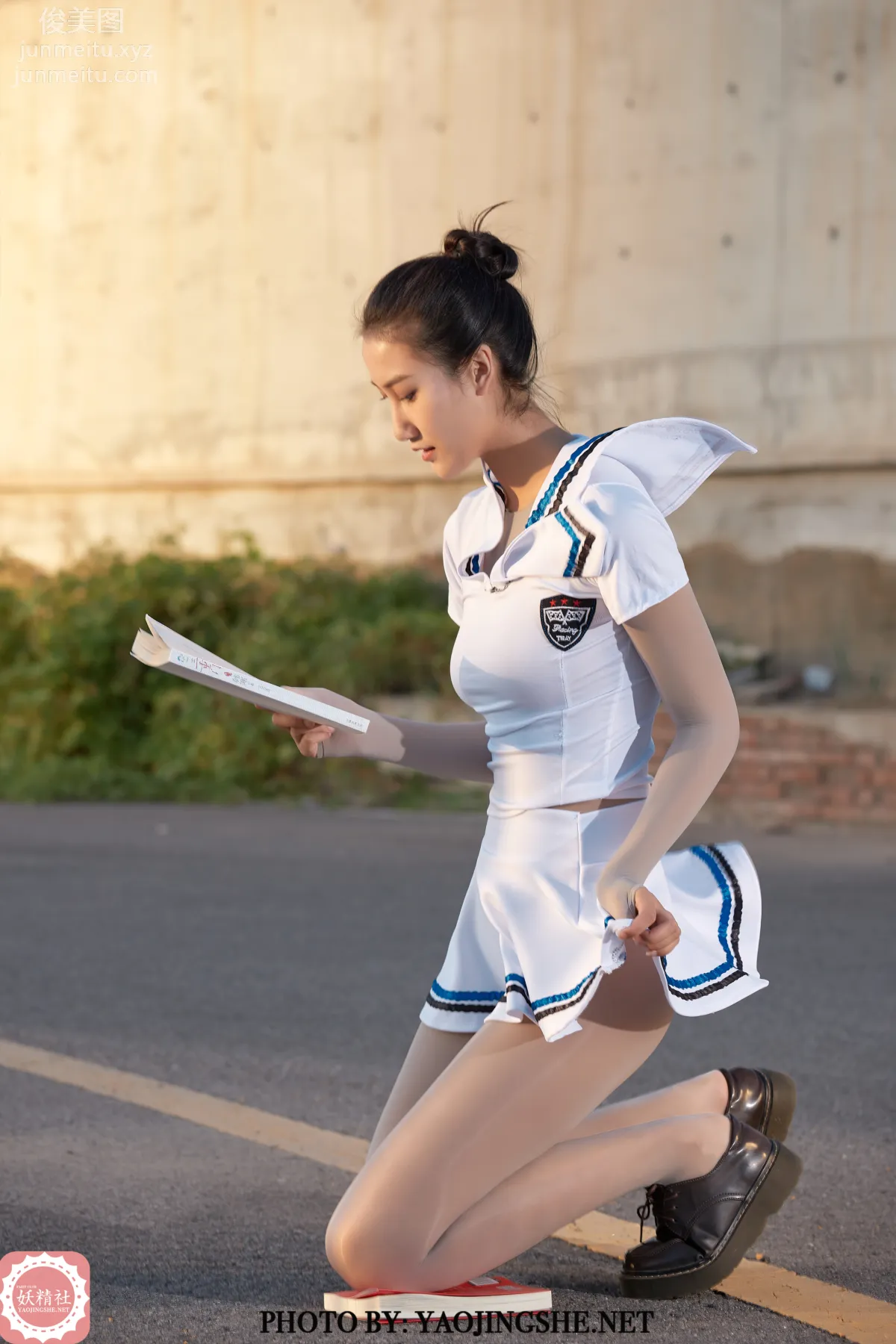 Yaojingshe photo 5