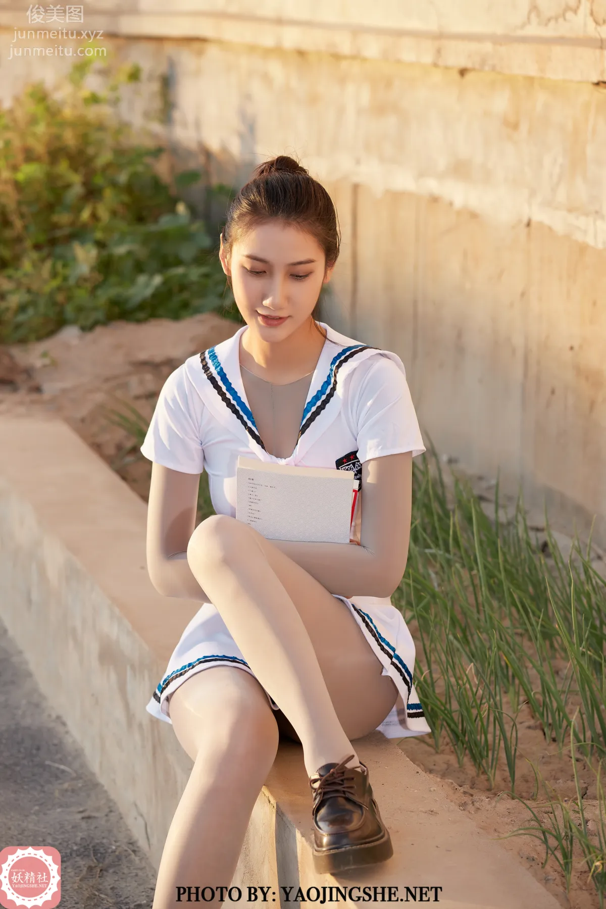 Yaojingshe photo 11