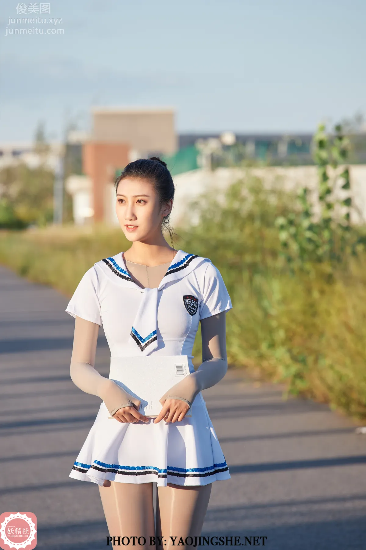 Yaojingshe photo 12