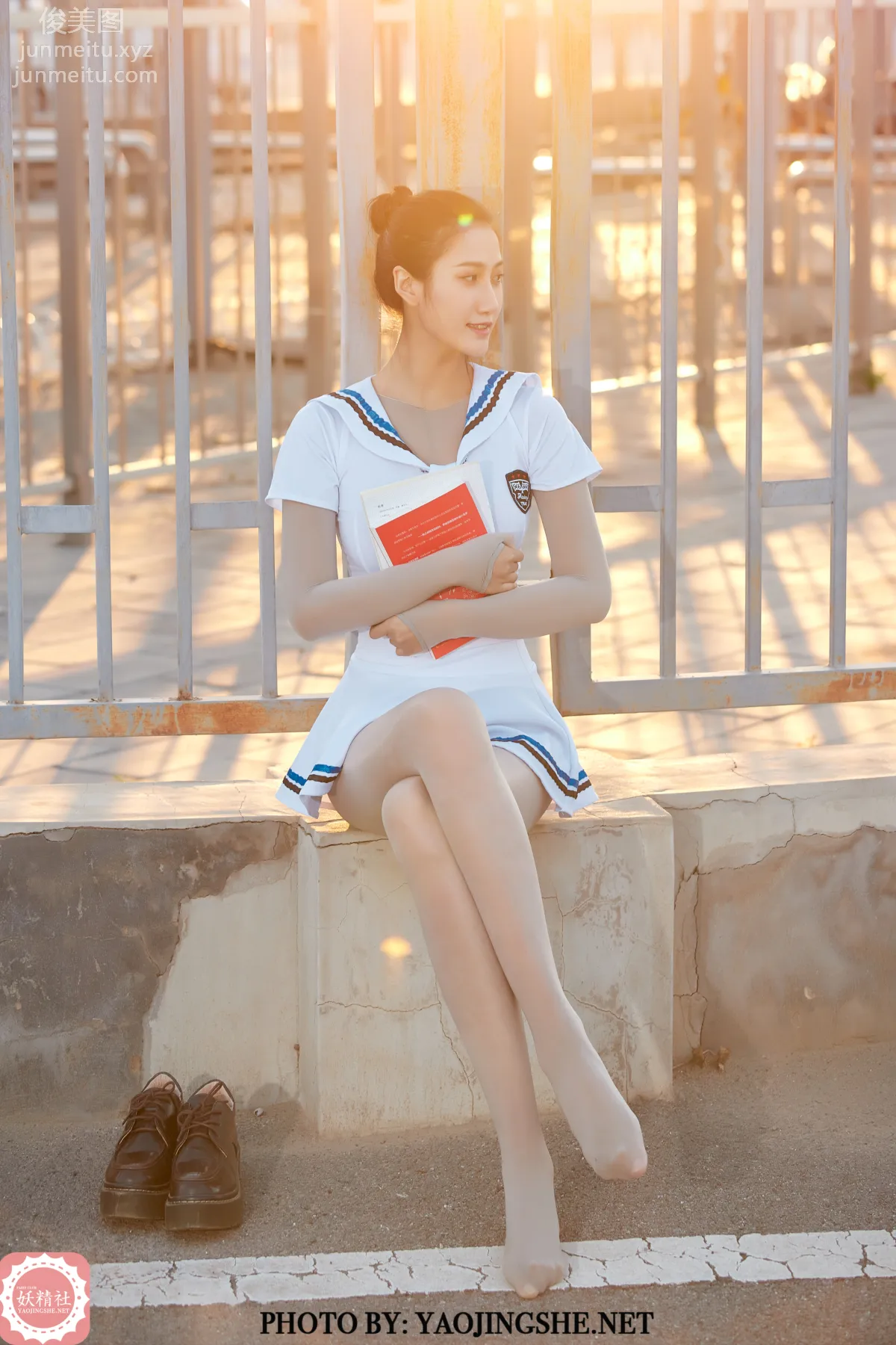 Yaojingshe photo 17