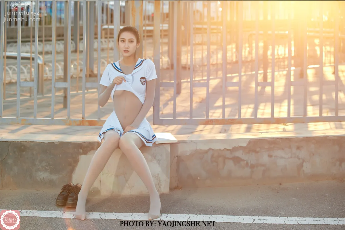 Yaojingshe photo 18
