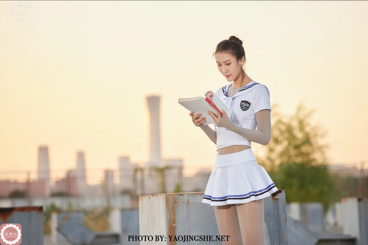 Yaojingshe photo 22