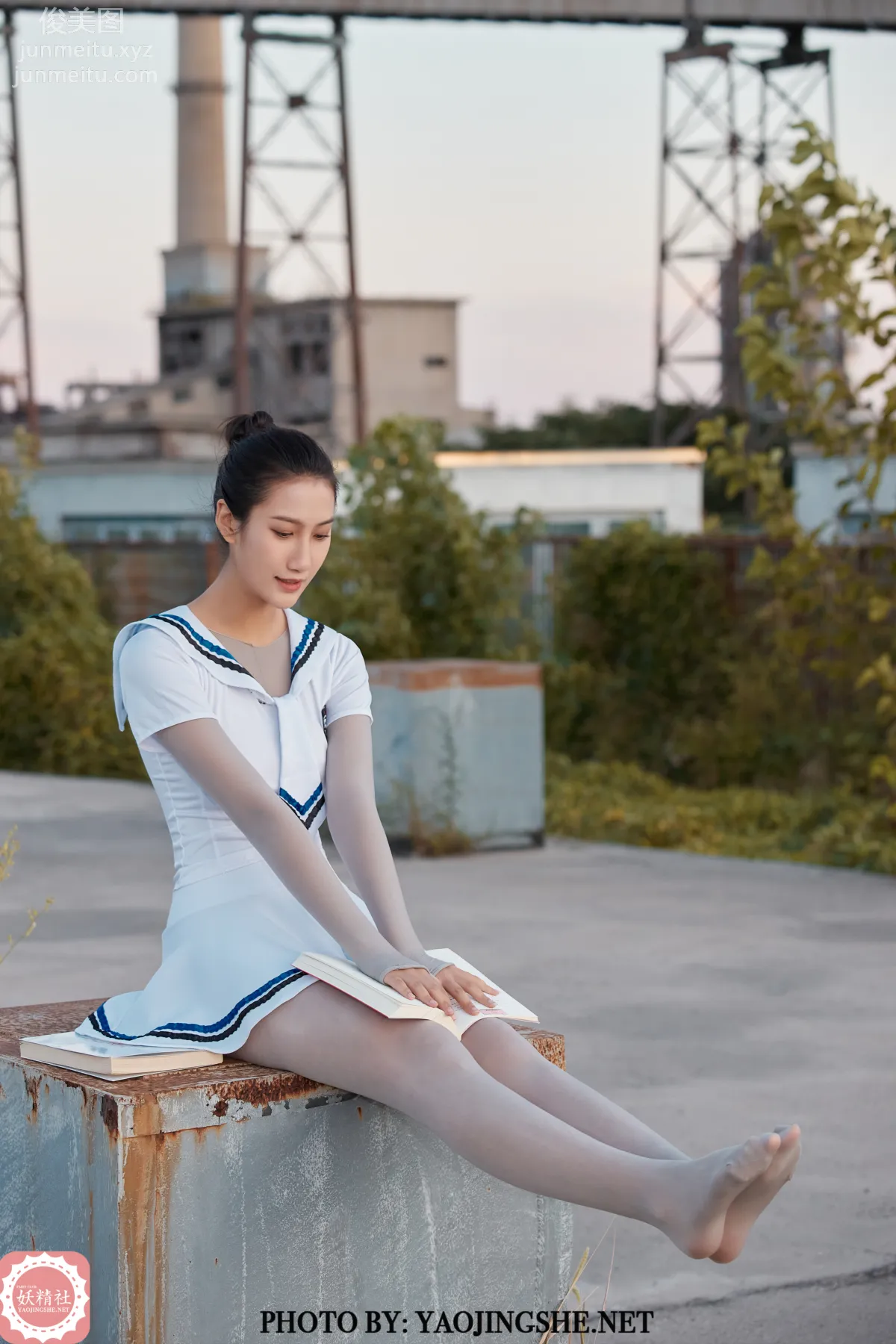 Yaojingshe photo 28