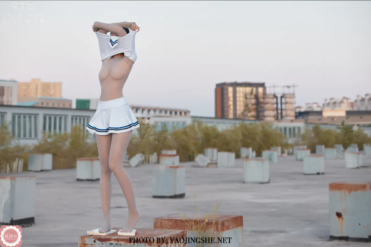 Yaojingshe photo 29