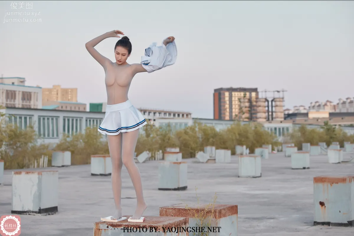 Yaojingshe photo 30