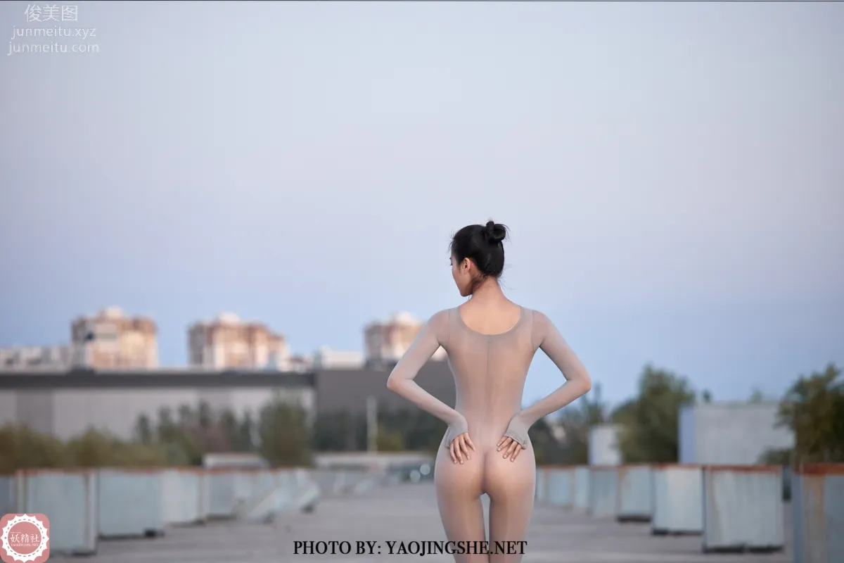 Yaojingshe photo 43