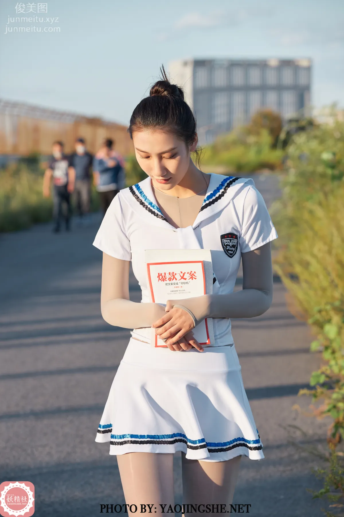 Yaojingshe photo 46