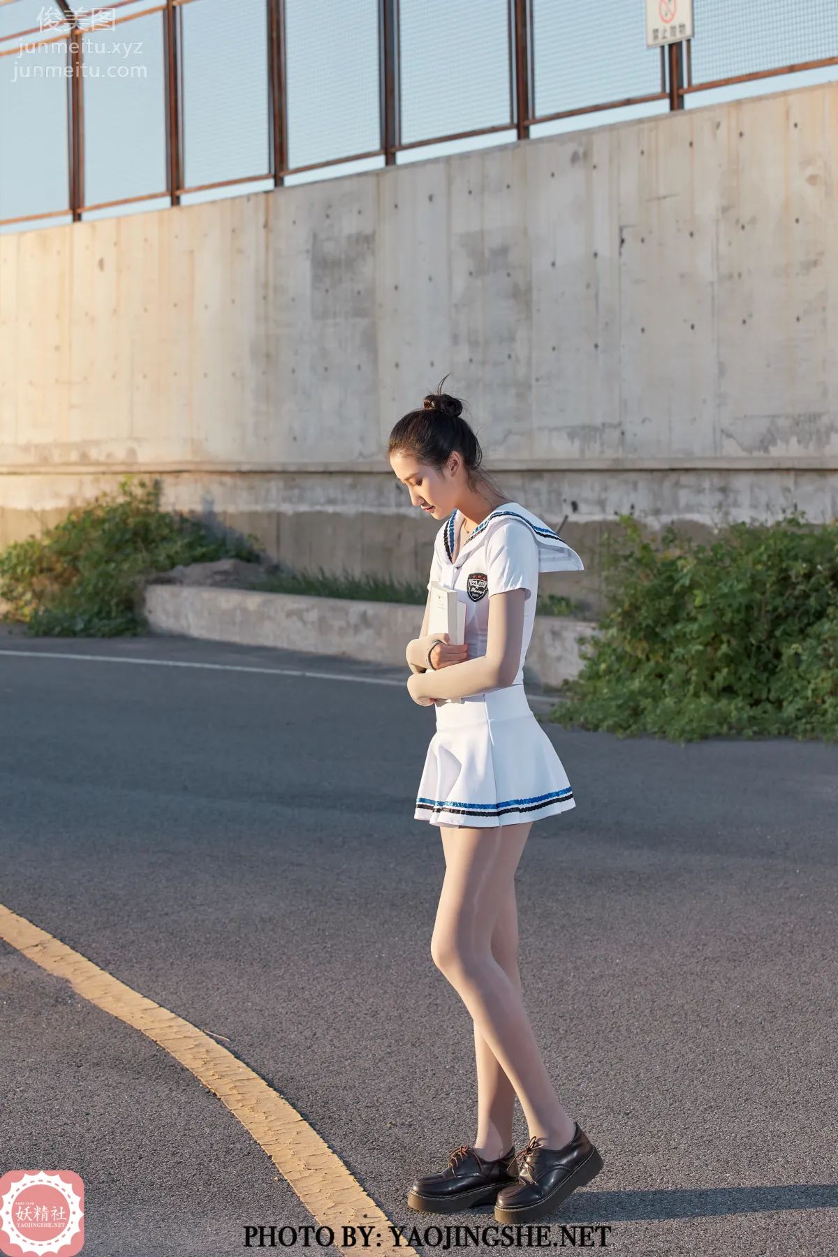 Yaojingshe photo 47