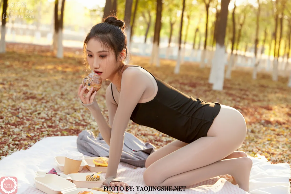 Yaojingshe photo 4
