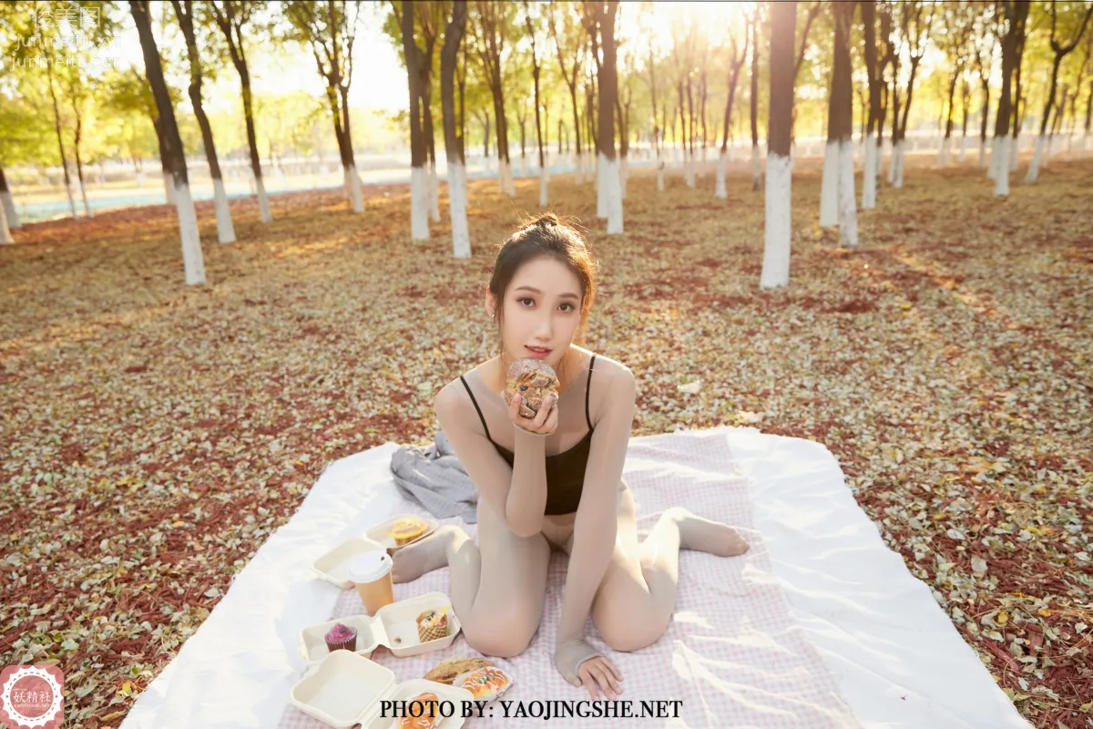 Yaojingshe photo 6