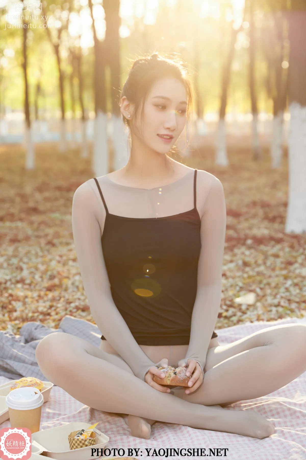 Yaojingshe photo 7