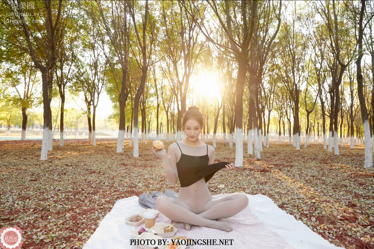 Yaojingshe photo 11