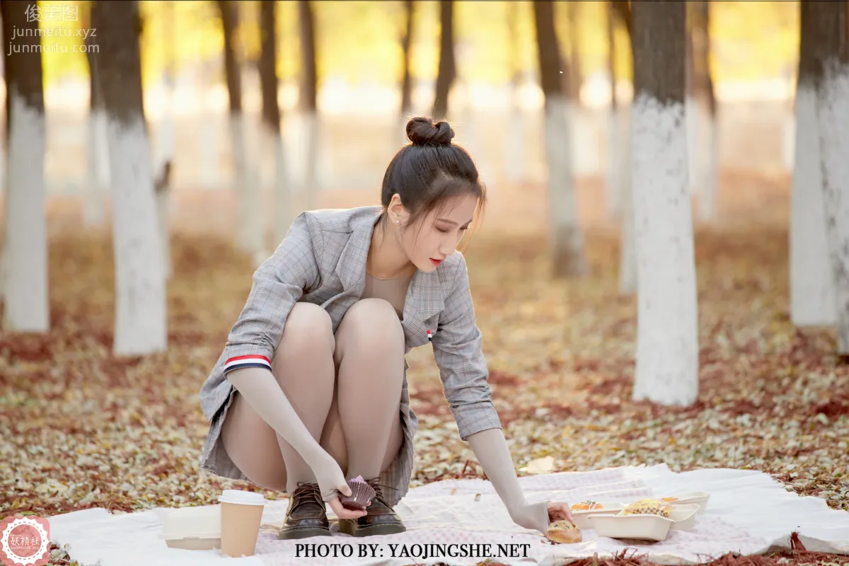 Yaojingshe photo 13