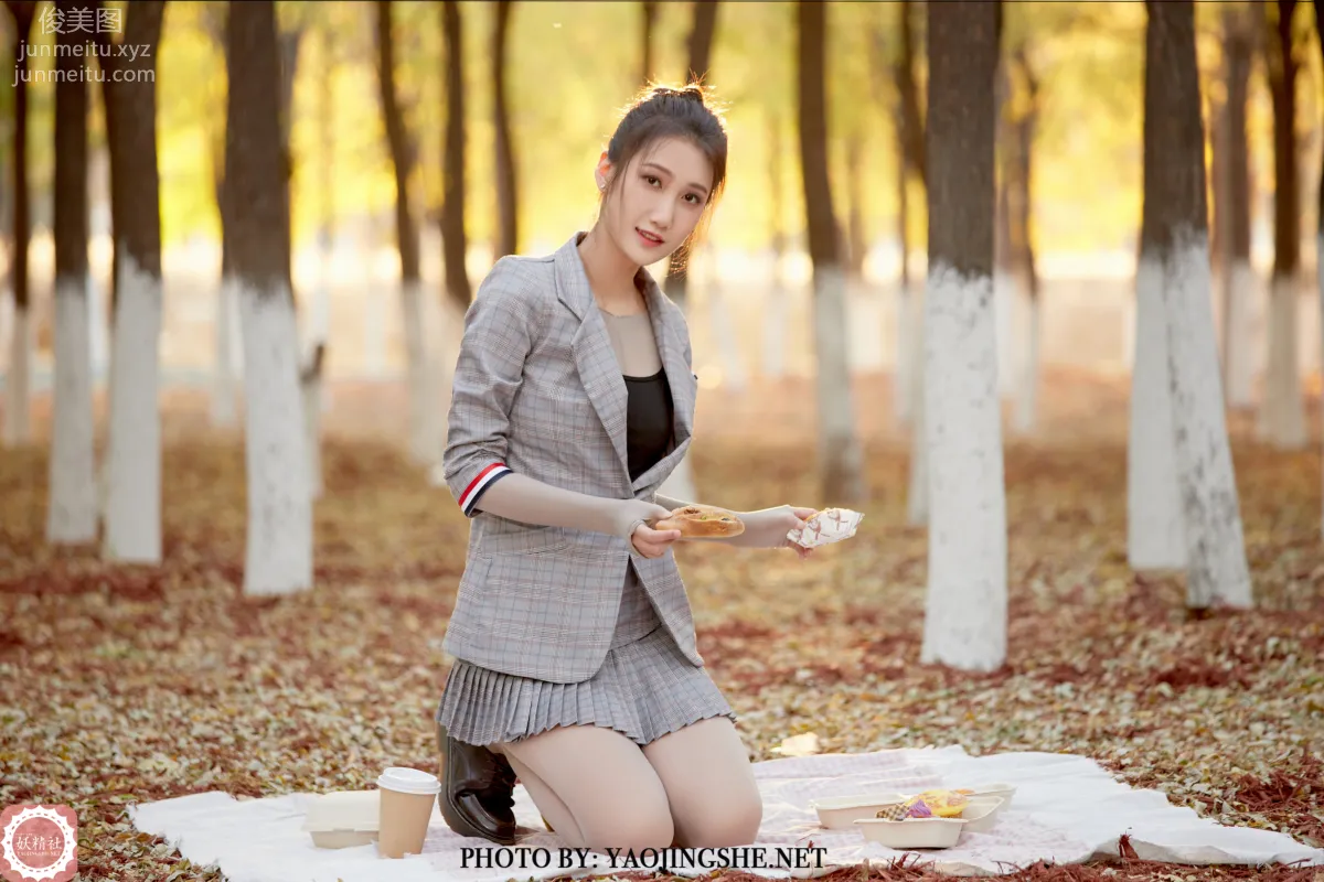 Yaojingshe photo 14