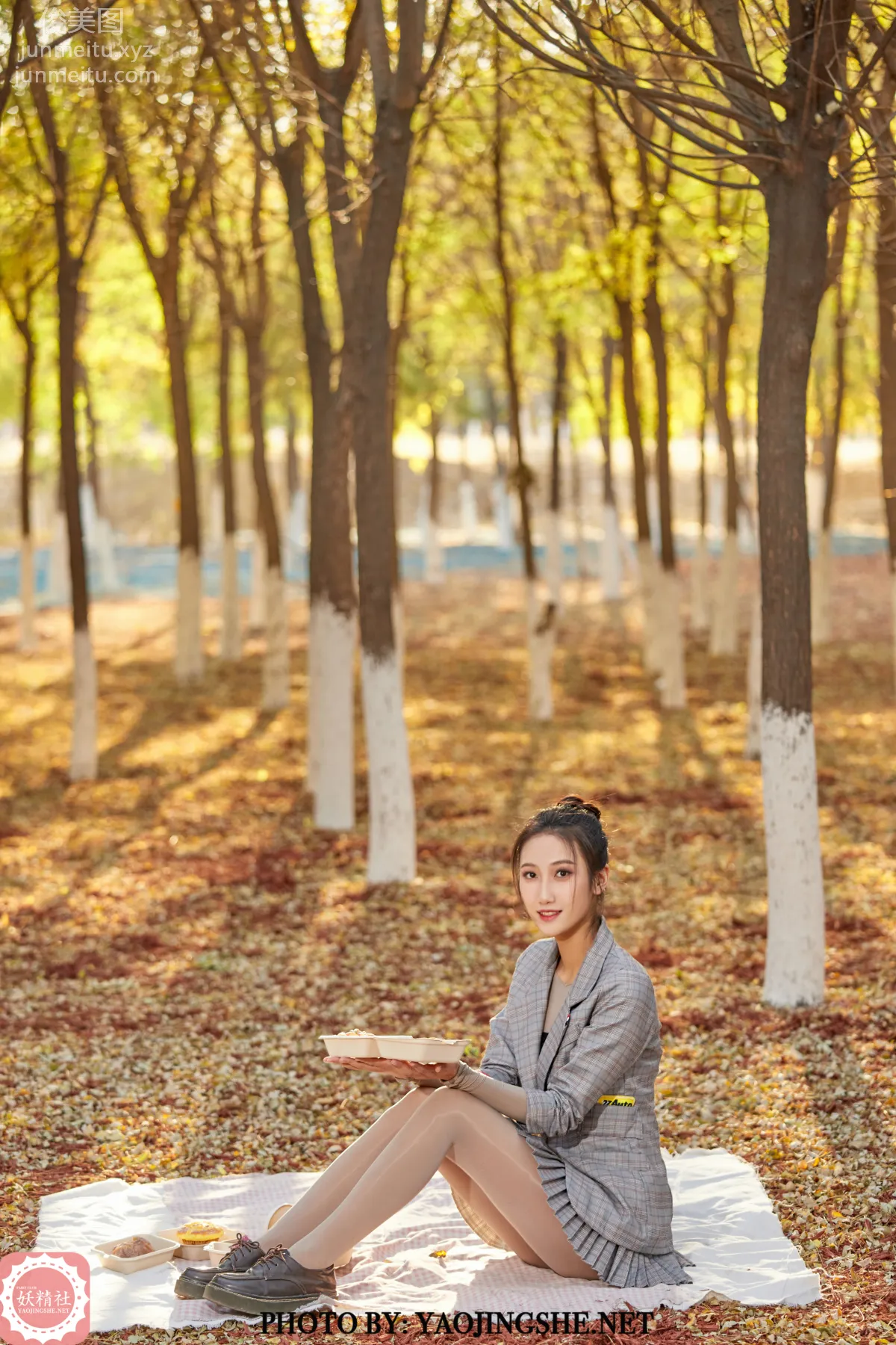Yaojingshe photo 26