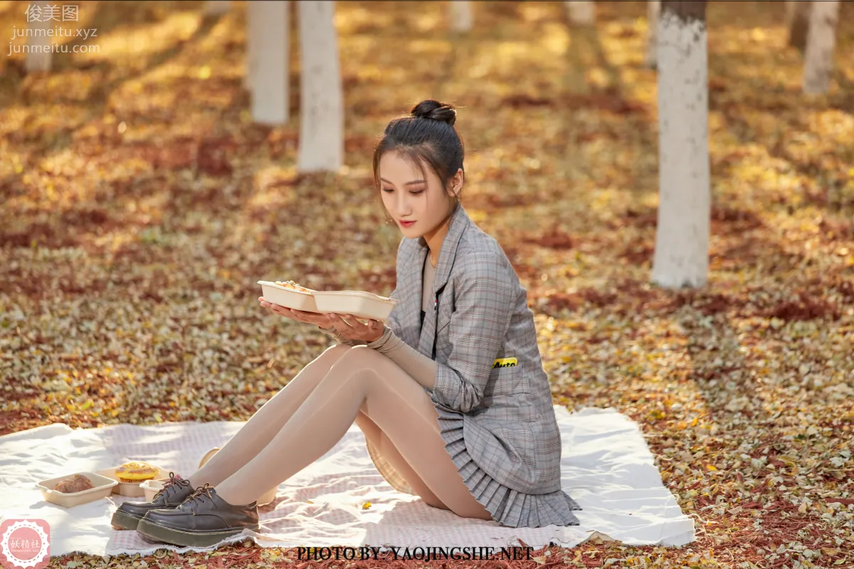 Yaojingshe photo 27