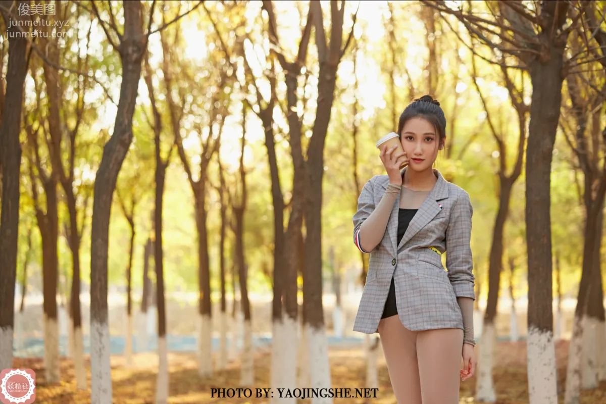 Yaojingshe photo 29