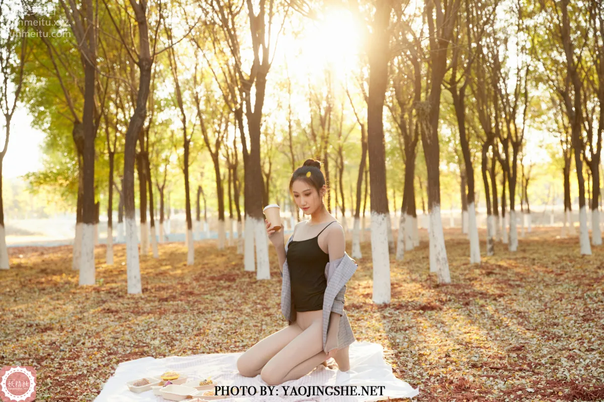 Yaojingshe photo 39