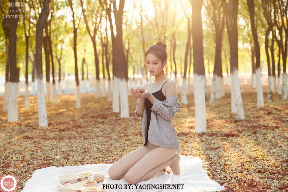 Yaojingshe photo 40
