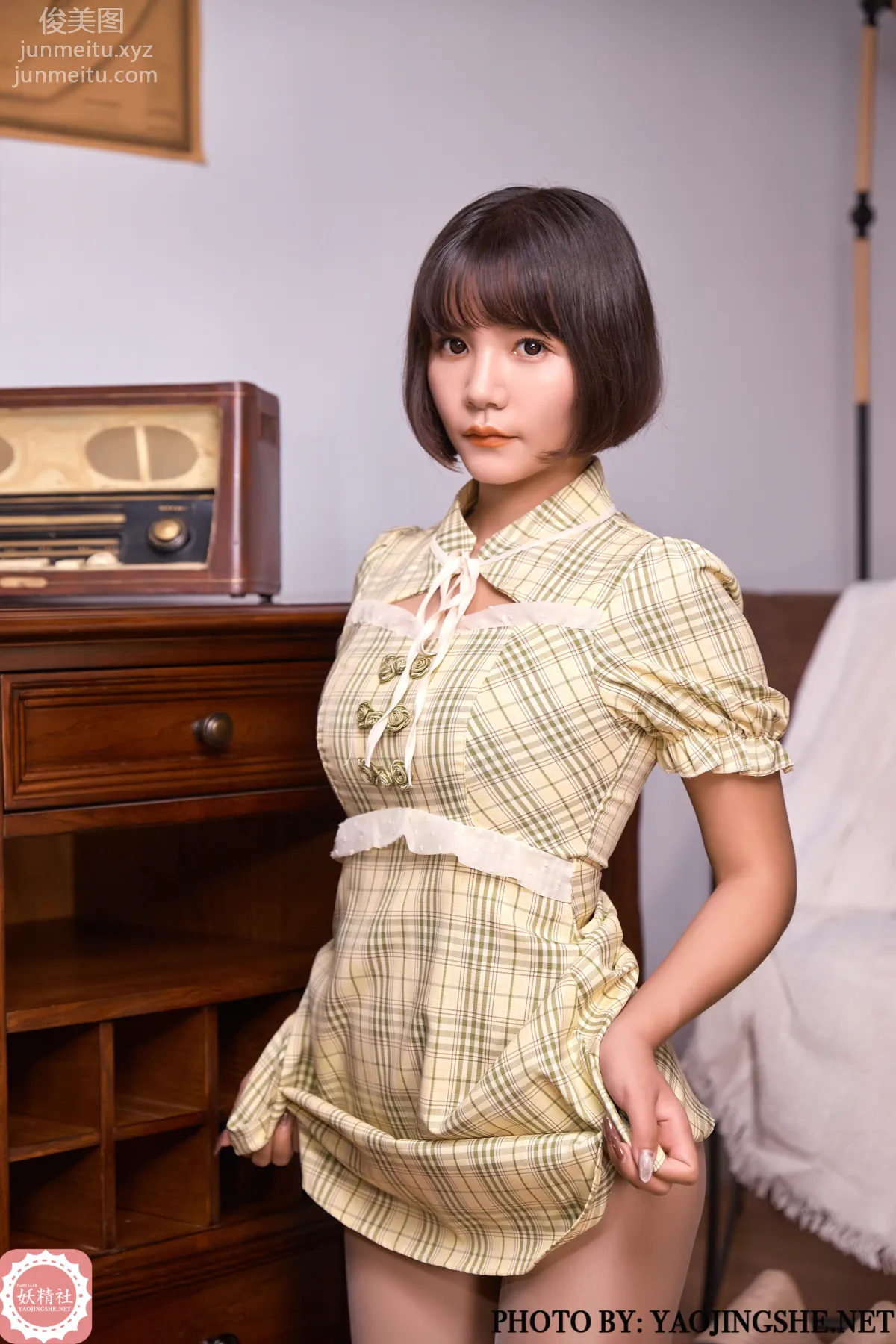 Yaojingshe photo 23