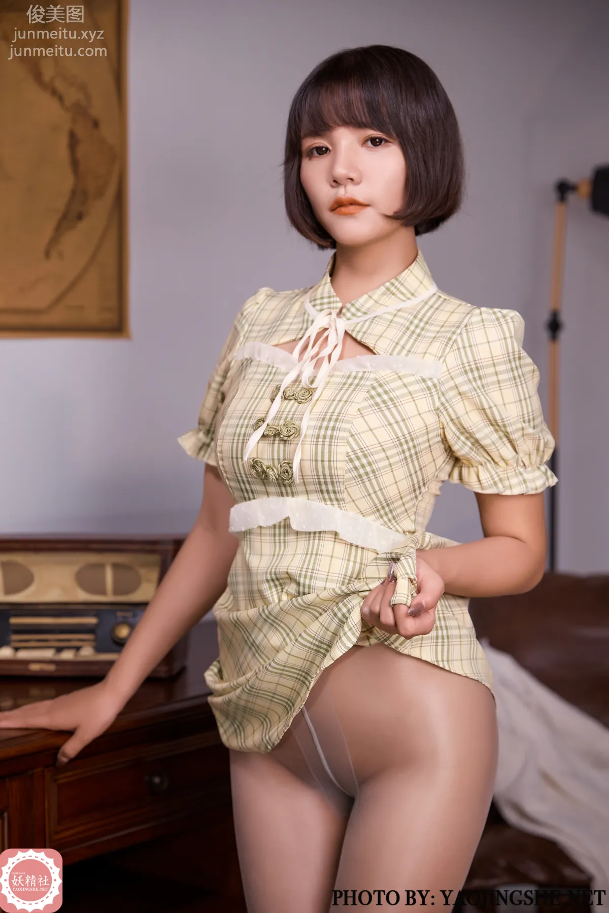 Yaojingshe photo 26
