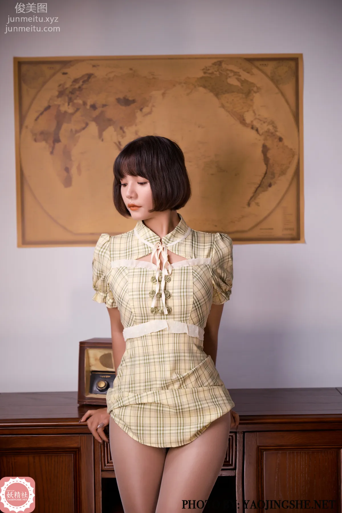 Yaojingshe photo 29