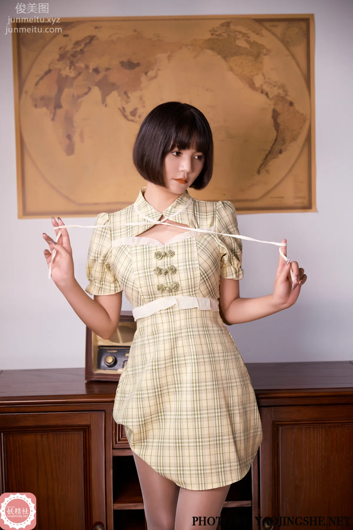 Yaojingshe photo 30