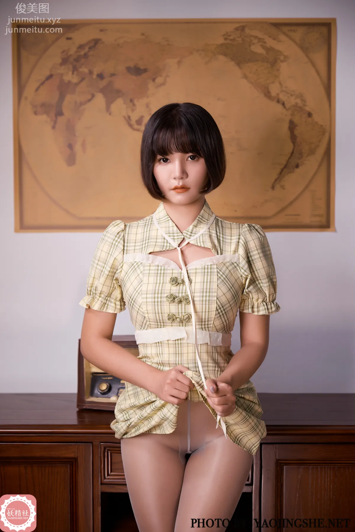 Yaojingshe photo 31
