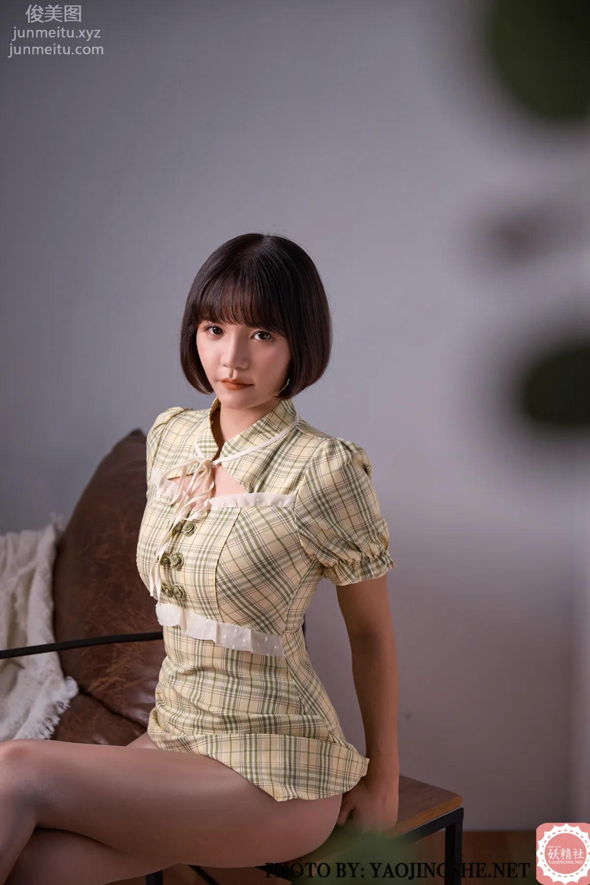 Yaojingshe photo 35
