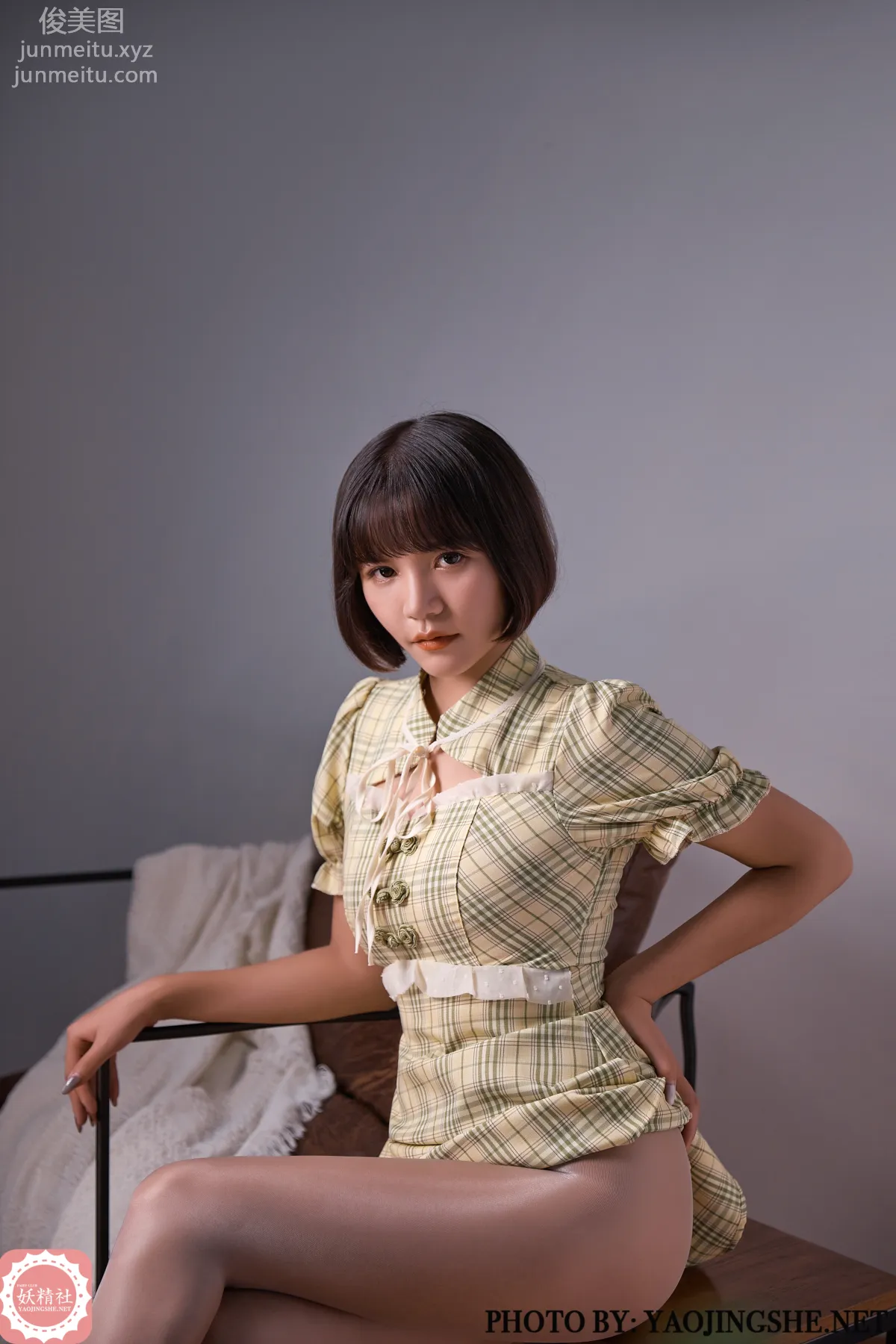 Yaojingshe photo 36