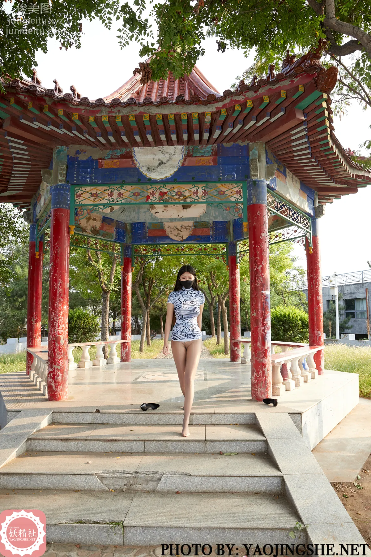 Yaojingshe photo 10