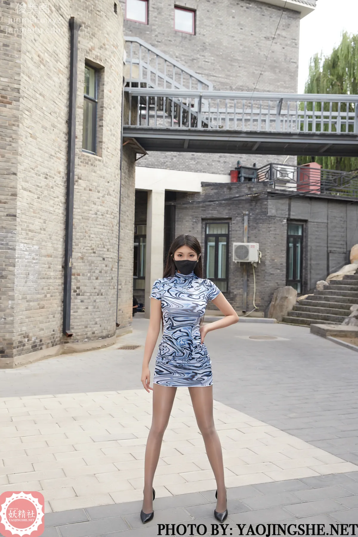 Yaojingshe photo 16
