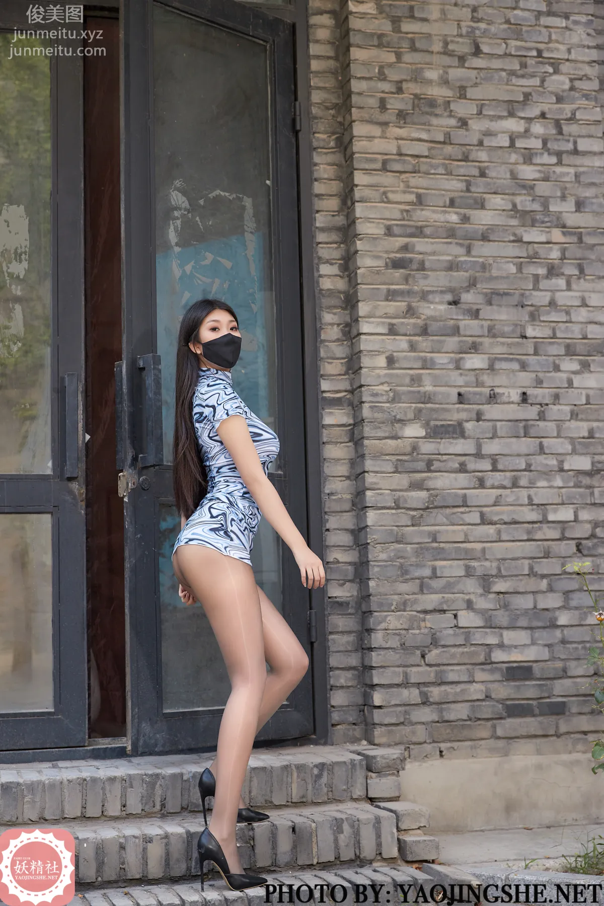 Yaojingshe photo 24