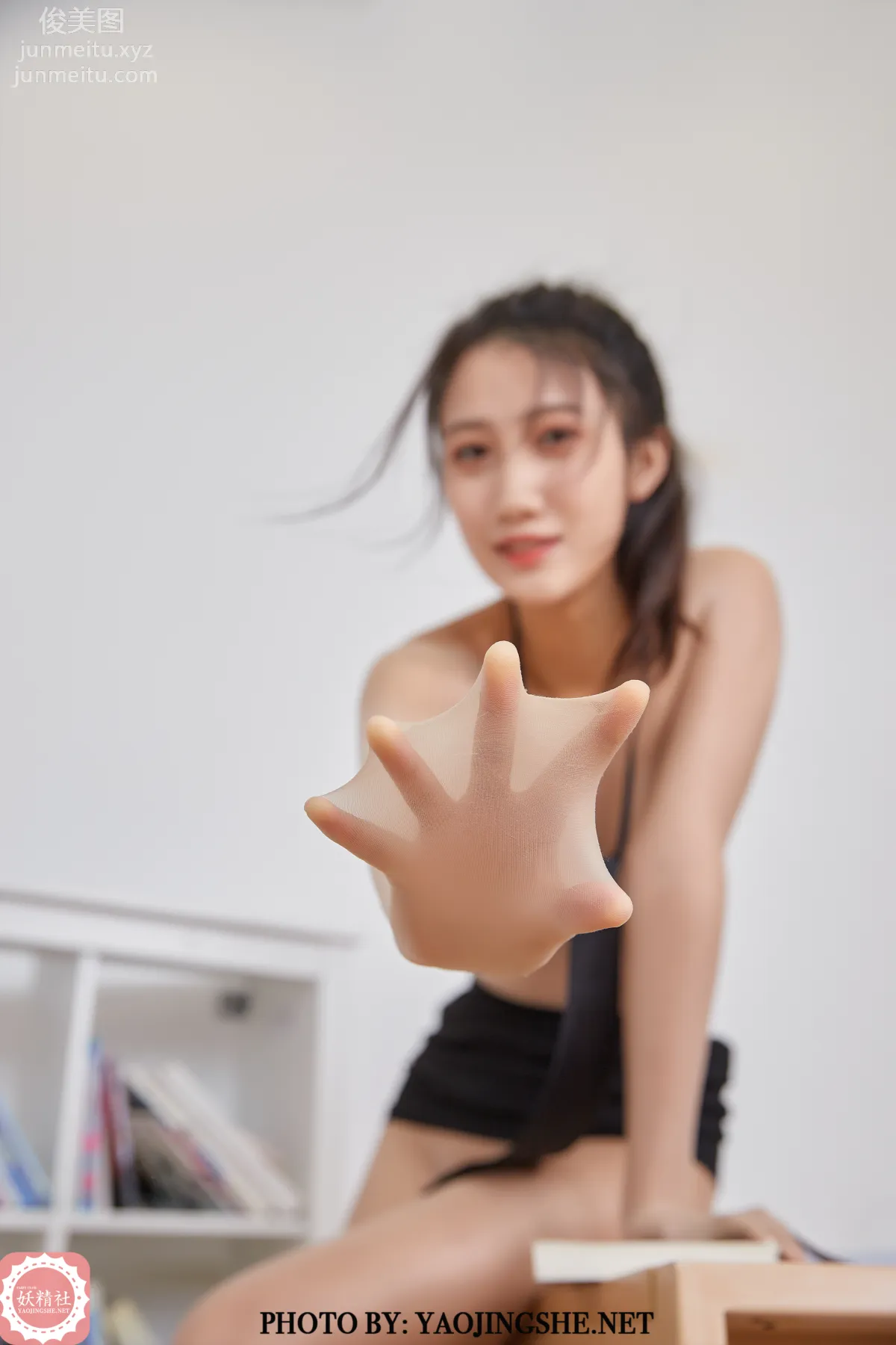 Si Wen: Yaojingshe photo 34