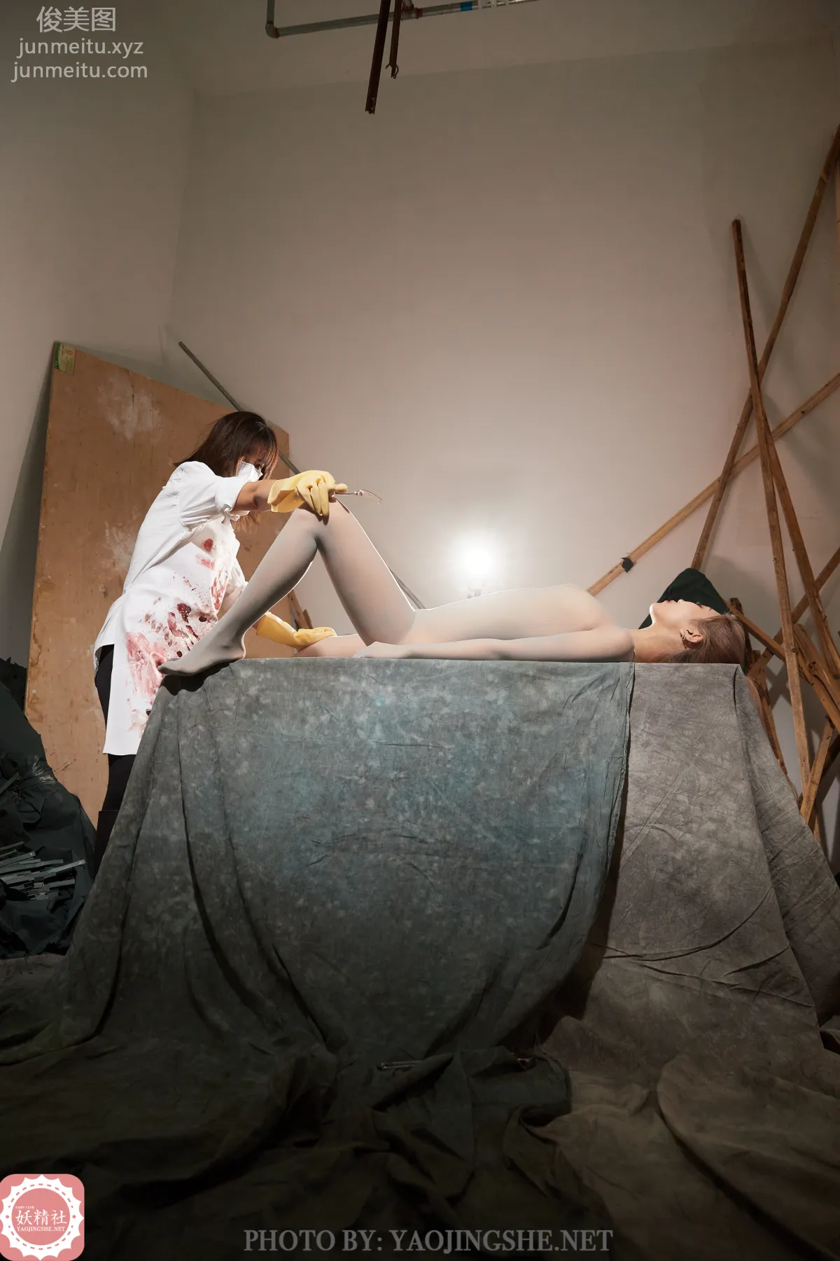 Su Wei: Yaojingshe photo 14