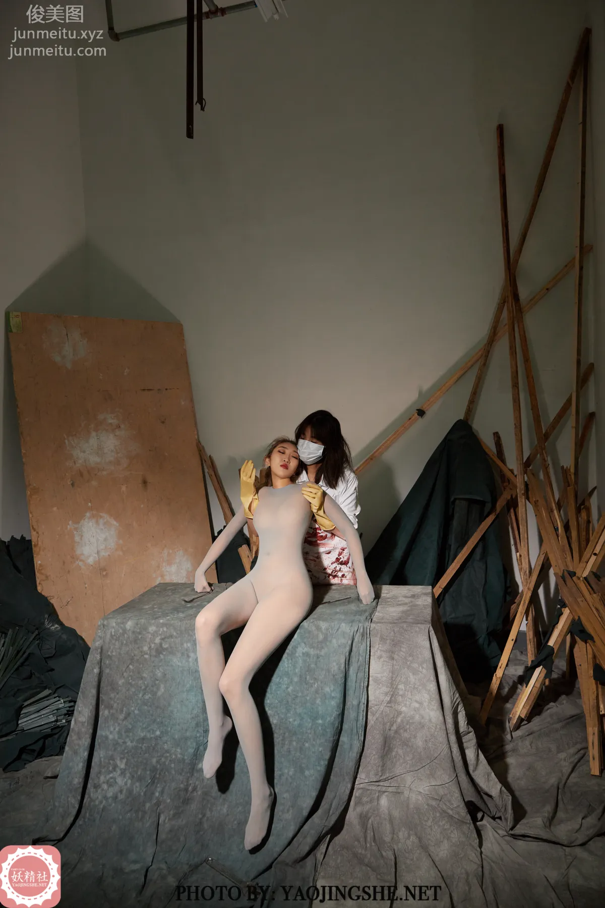 Su Wei: Yaojingshe photo 34