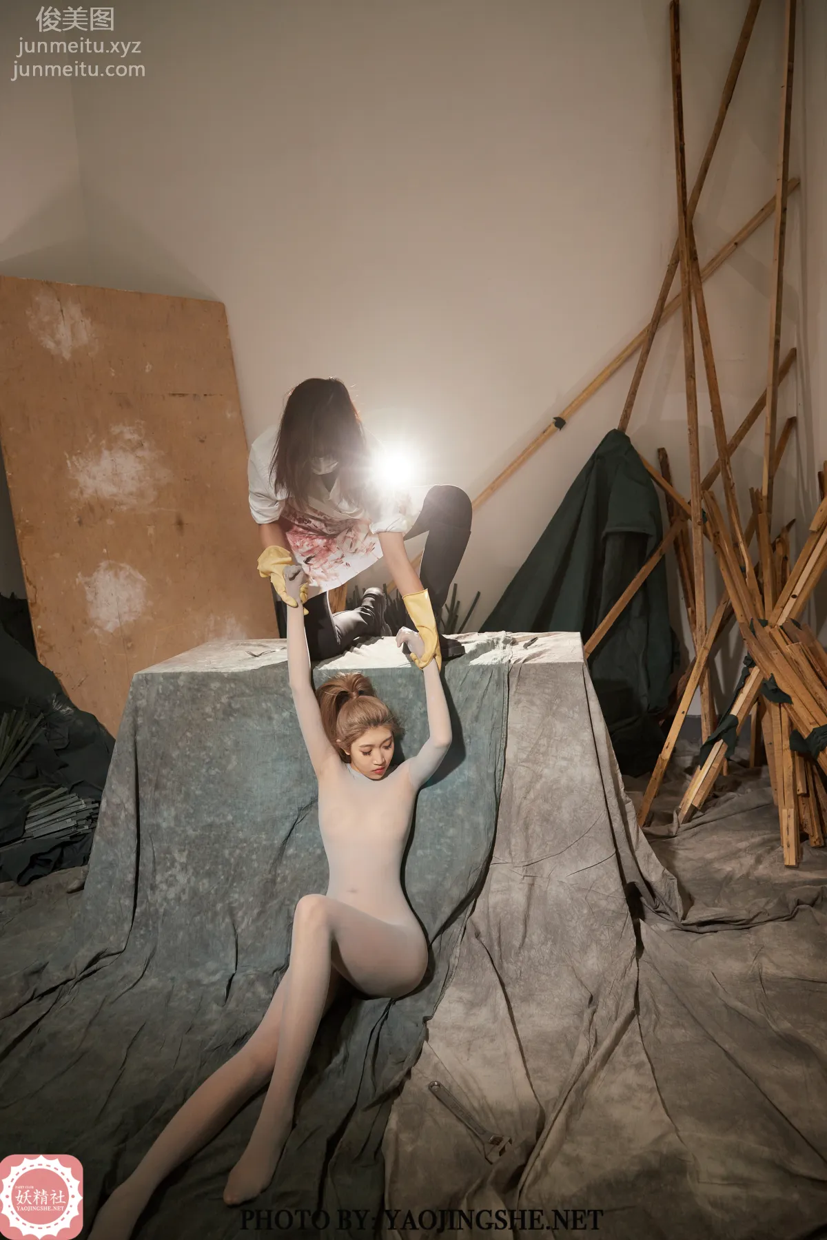 Su Wei: Yaojingshe photo 36