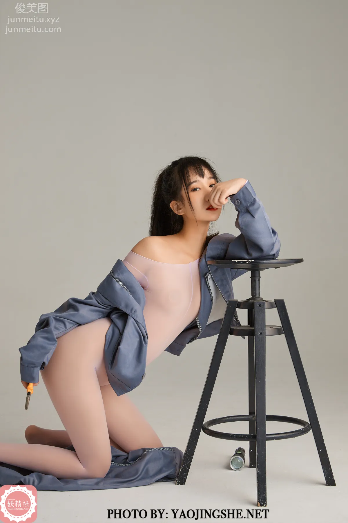Miao Miao: Yaojingshe photo 7