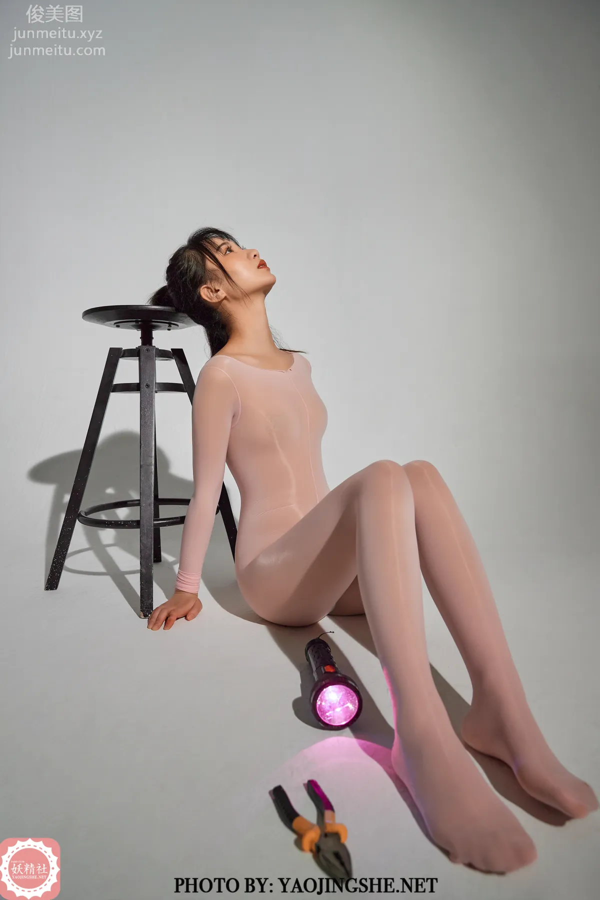 Miao Miao: Yaojingshe photo 41