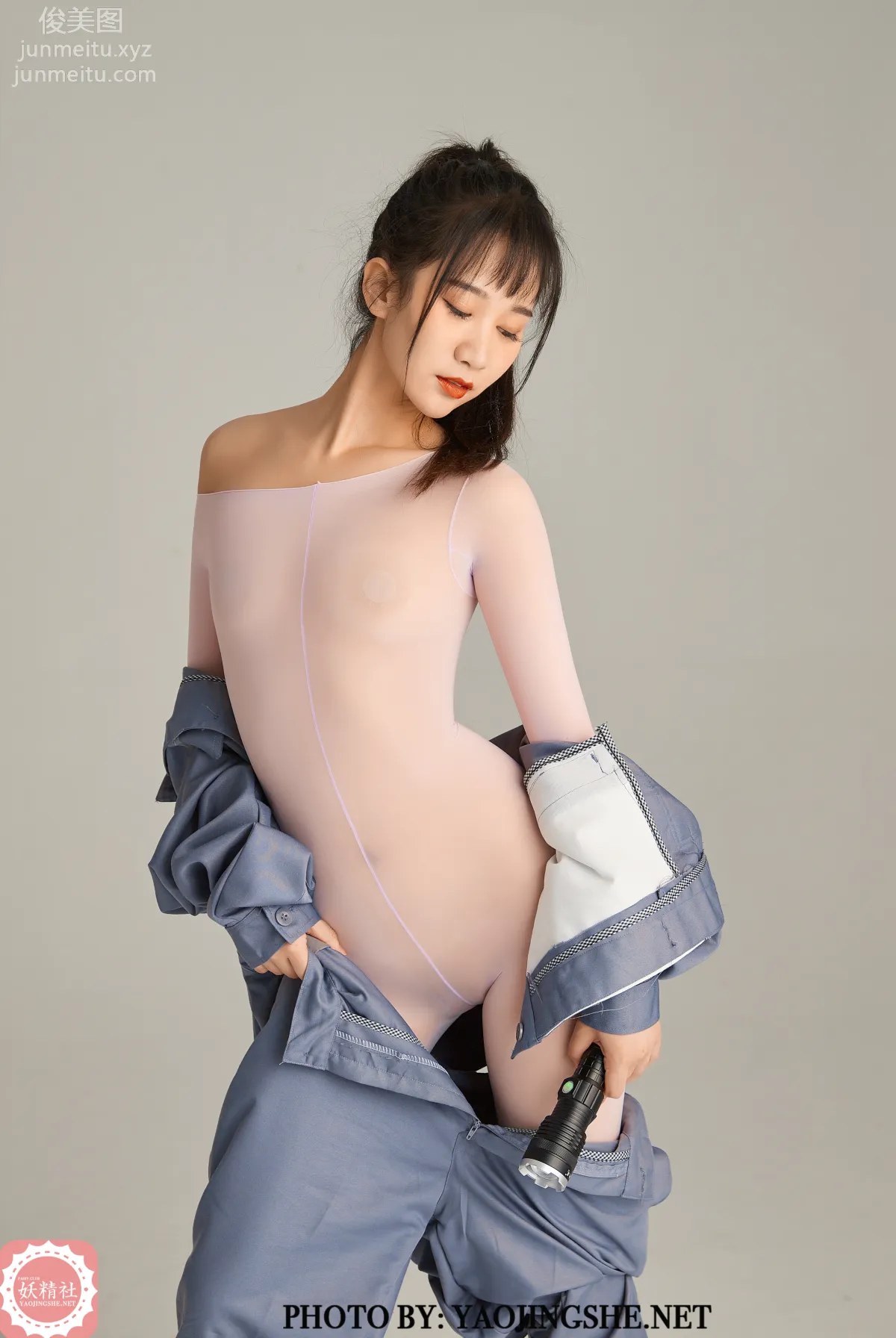 Miao Miao: Yaojingshe photo 54