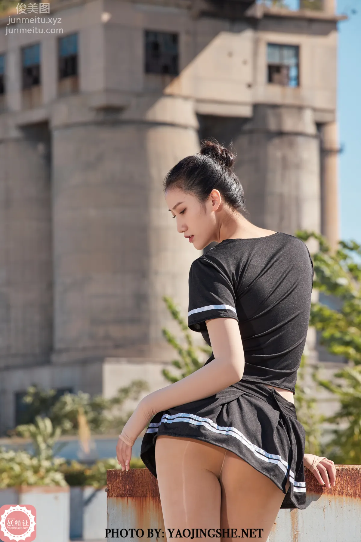 Si Wen: Yaojingshe photo 3