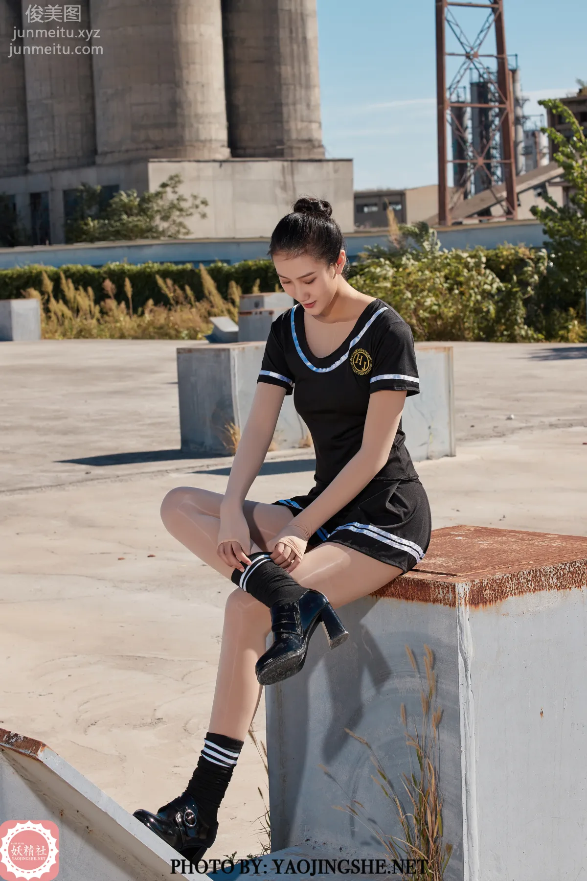 Si Wen: Yaojingshe photo 5