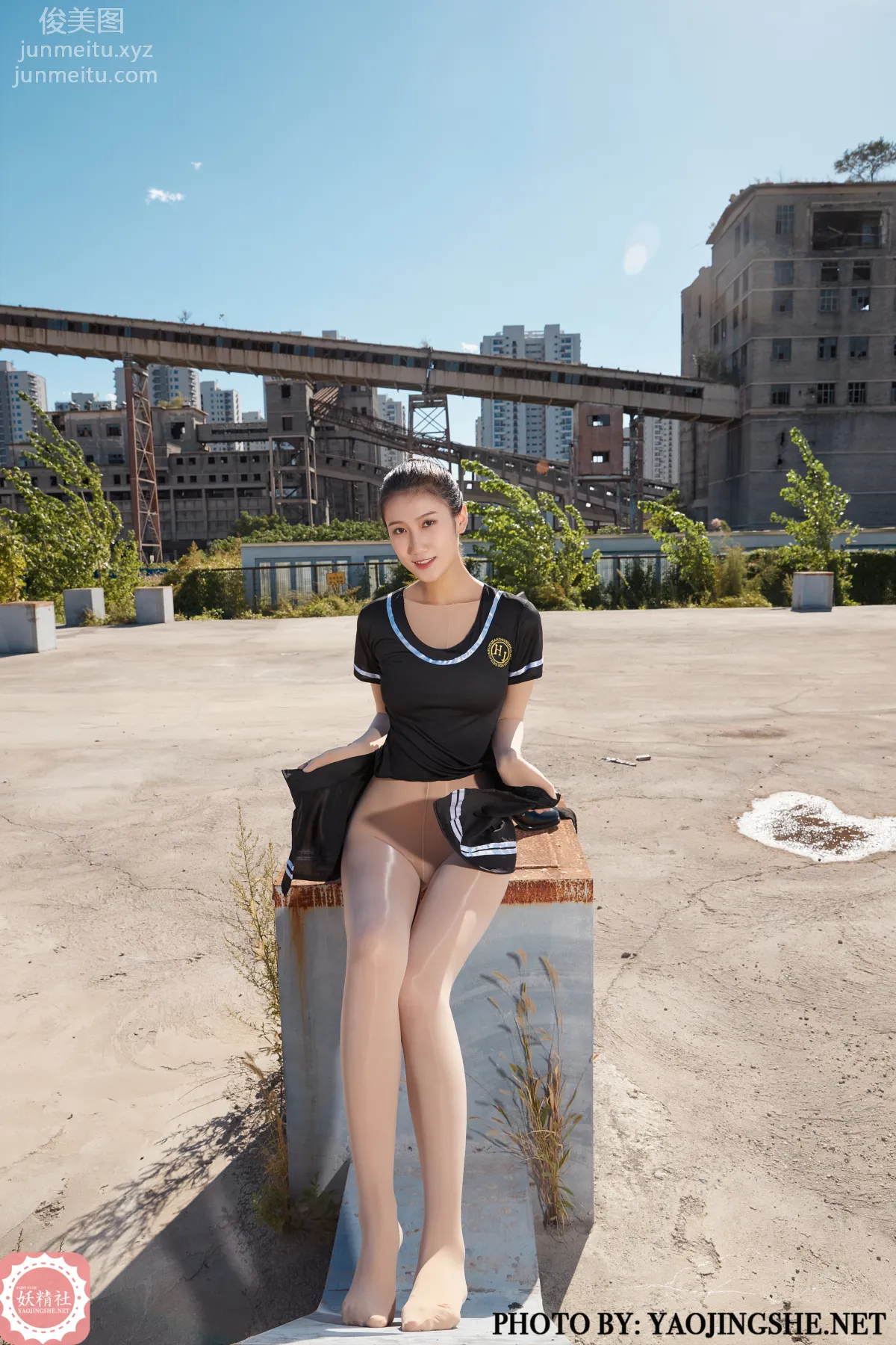 Si Wen: Yaojingshe photo 10