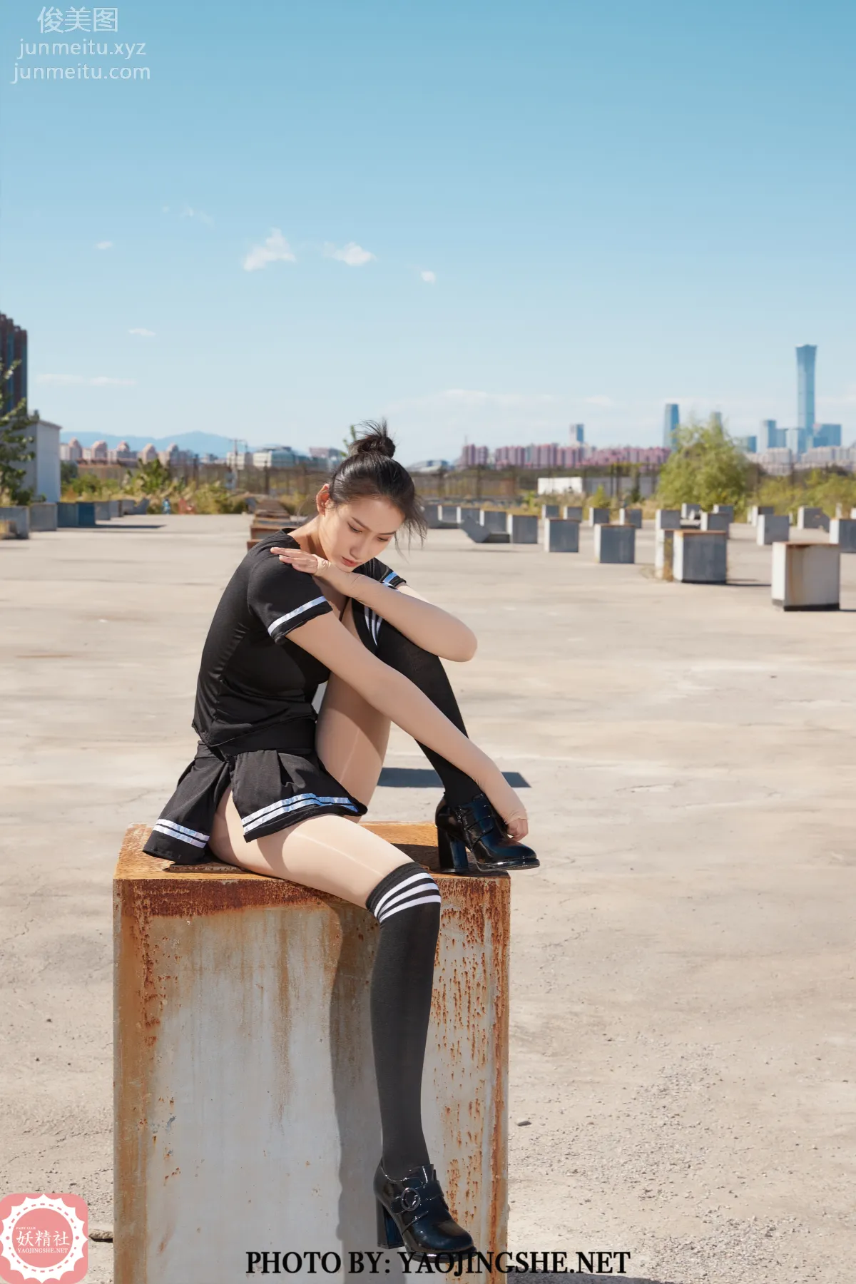 Si Wen: Yaojingshe photo 12