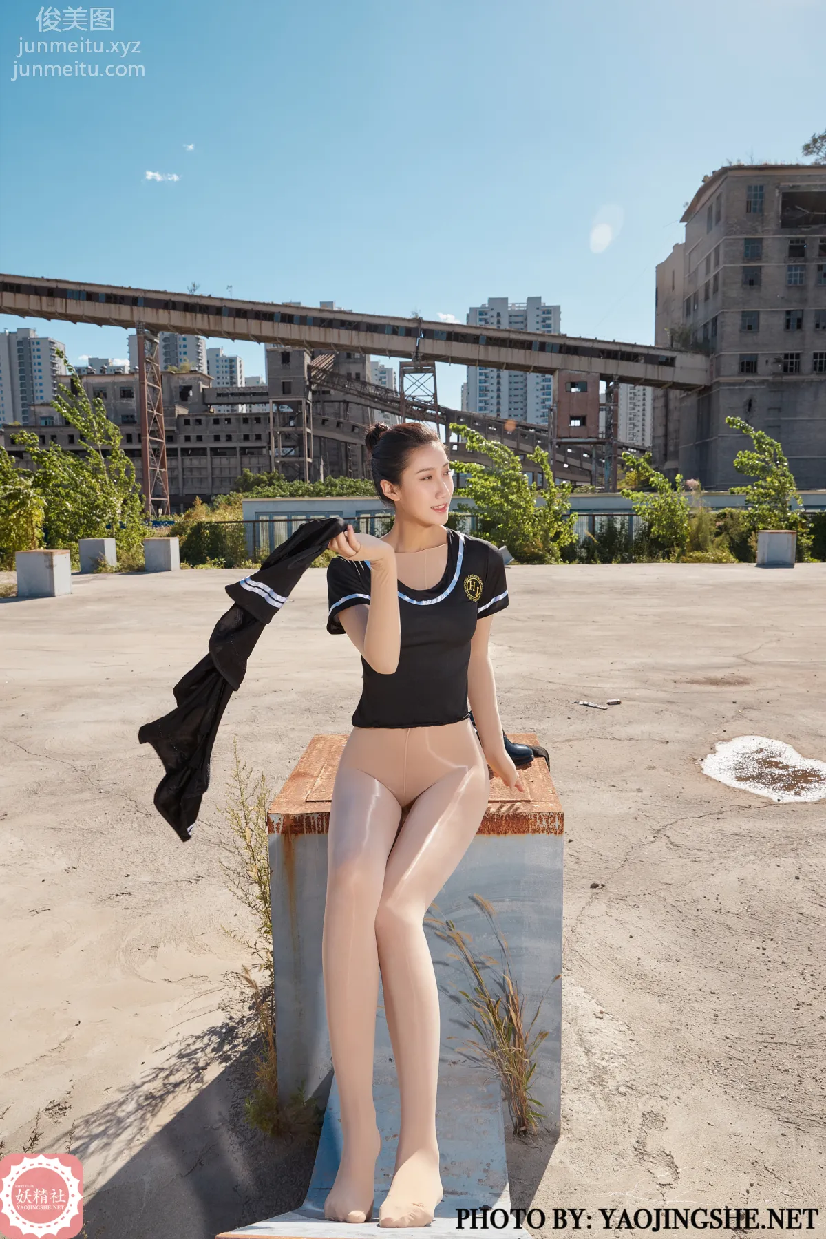 Si Wen: Yaojingshe photo 14