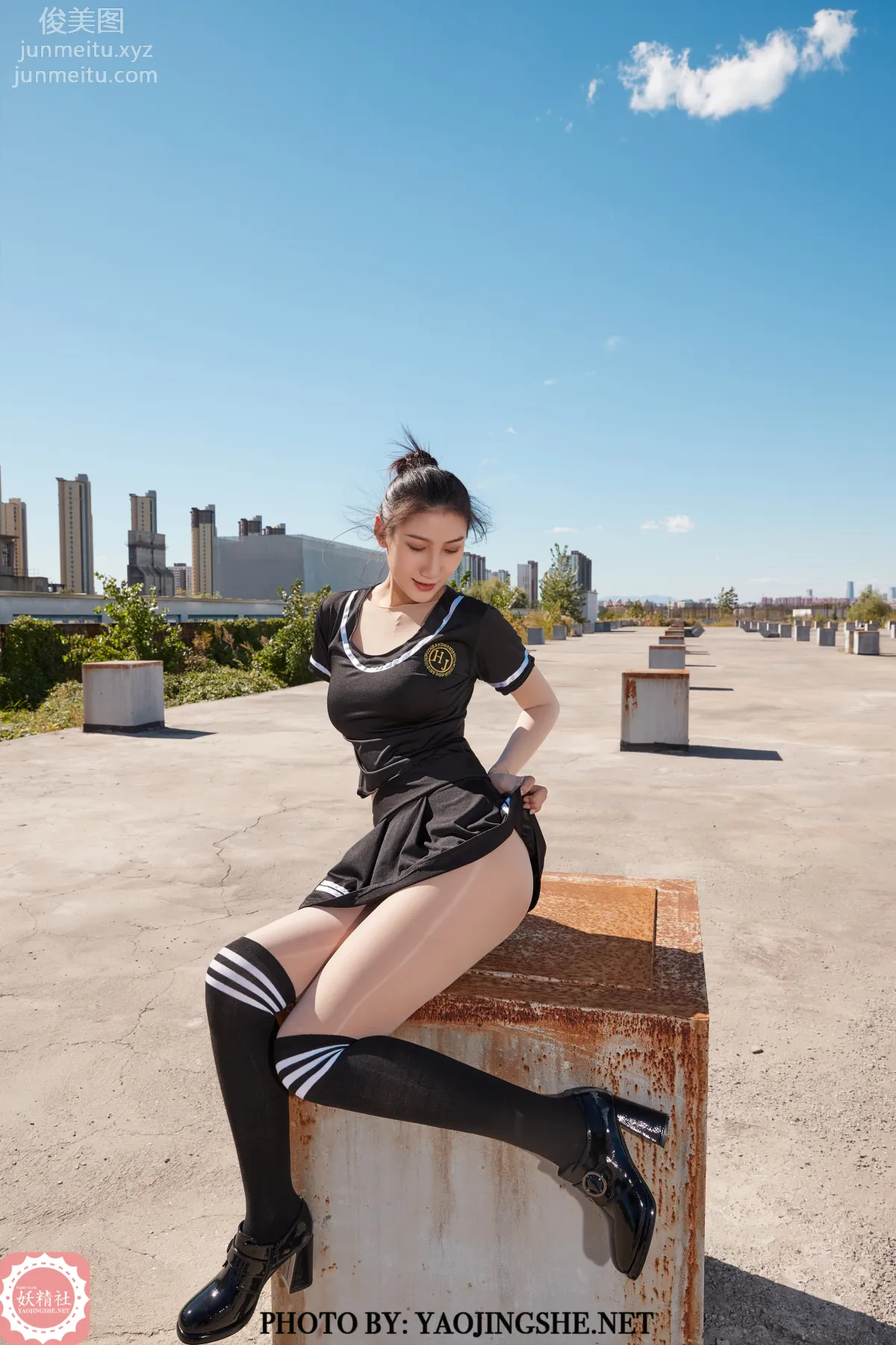 Si Wen: Yaojingshe photo 23