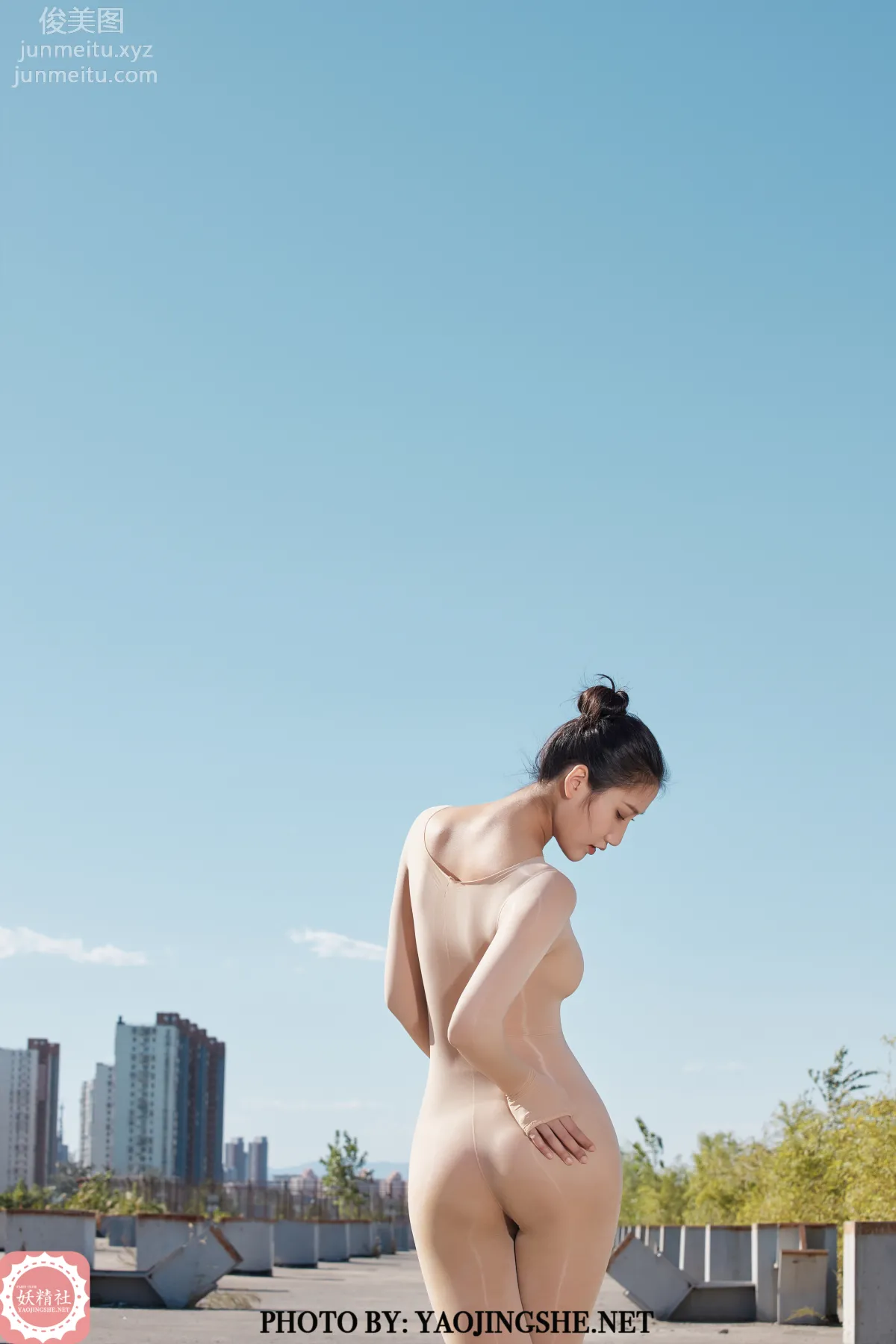 Si Wen: Yaojingshe photo 35
